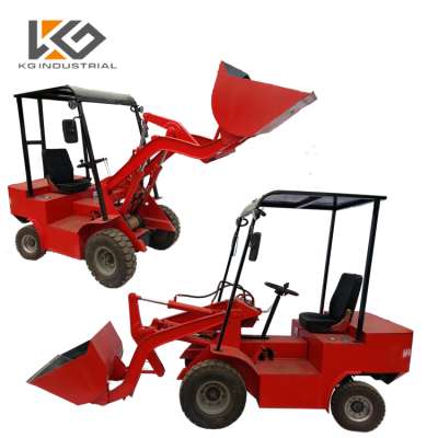 Mini electric wheel loader/electric tractor front end loader